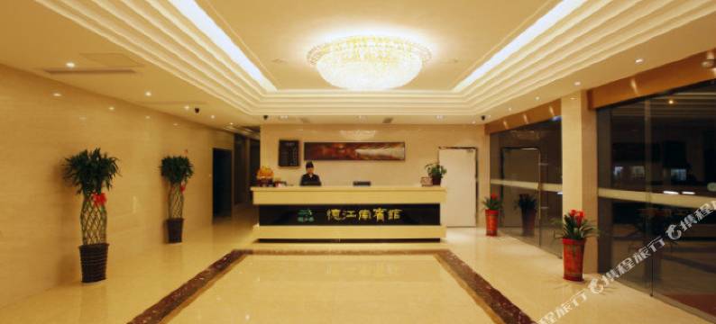 溧阳忆江南酒店图片