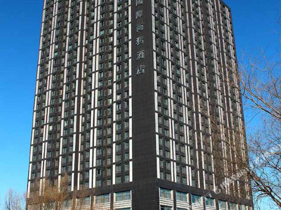 Daqing Hotels Where To Stay In Daqing Tripcom - 