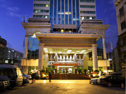 Economic Trade HotelHotel Overview