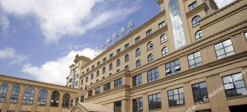 海宁凯元国际酒店图片