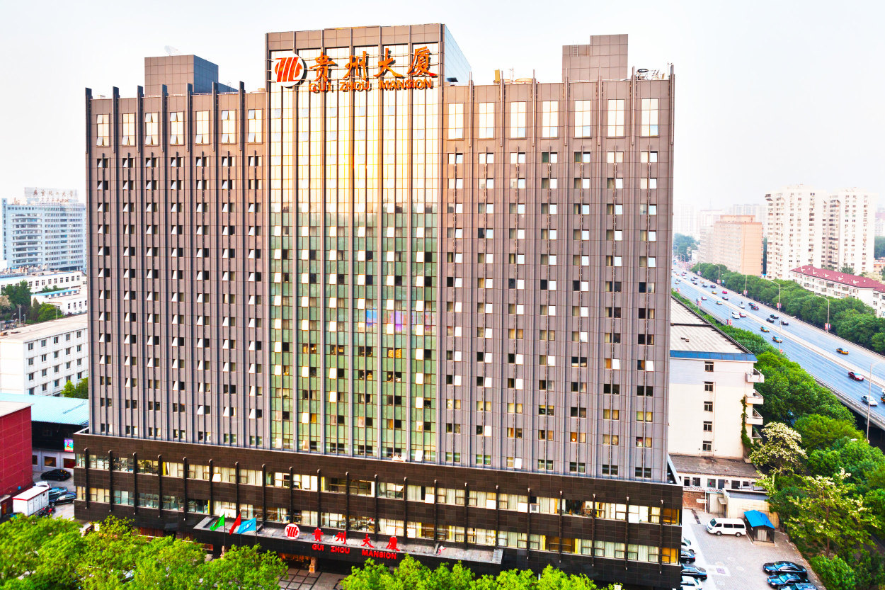 Guizhou Mansion Beijing Over view