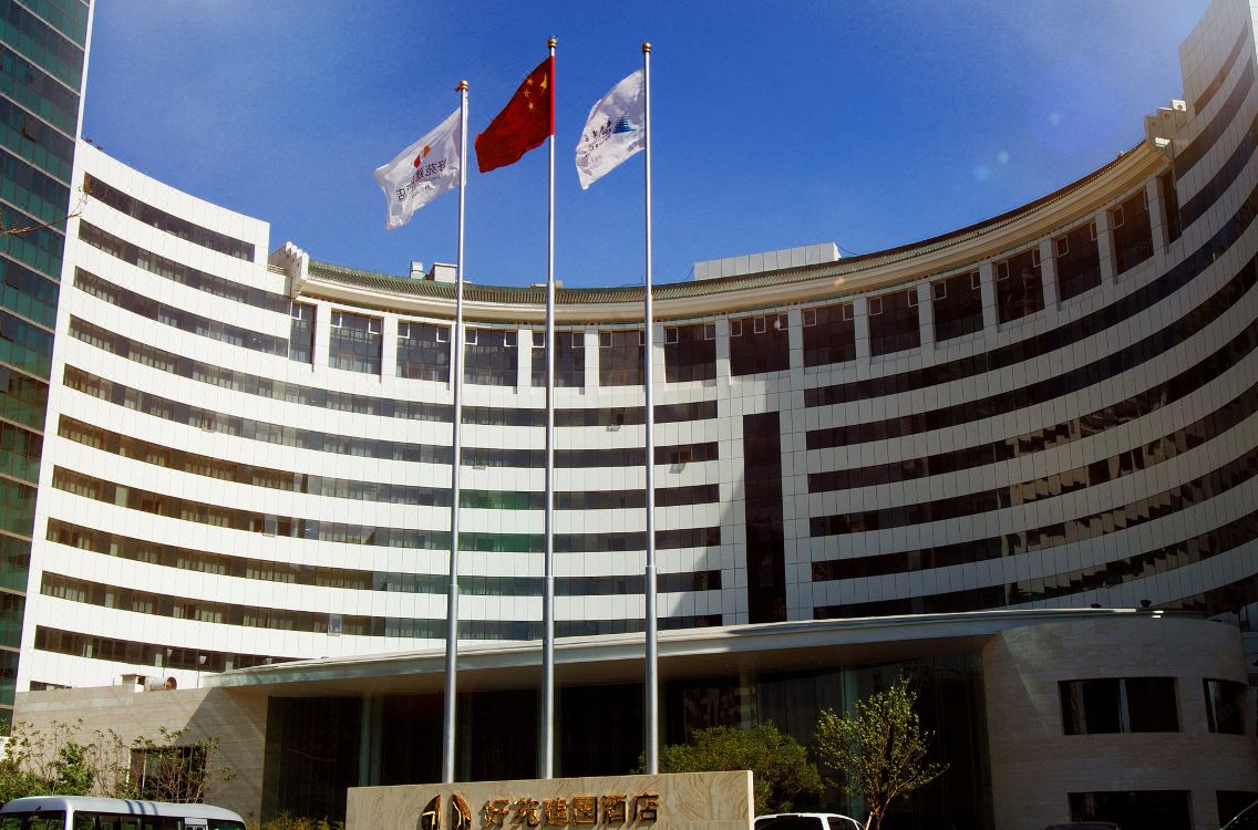 Jianguo Garden Hotel Hotel Reviews And Room Rates - 