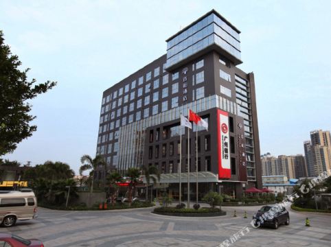 广州香湾酒店