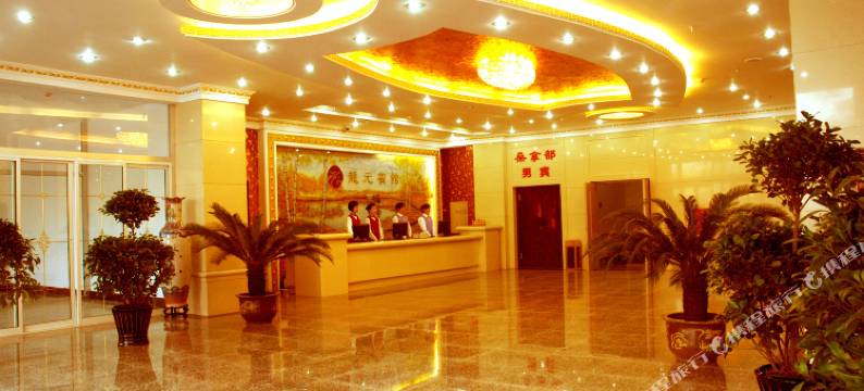 丹东五龙背龙元温泉宾馆图片