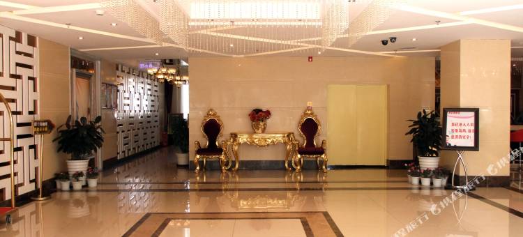 昌都金泰大酒店(茶马广场店)图片