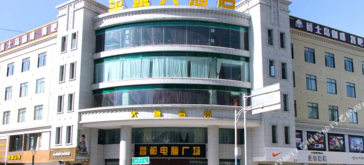 昌都金泰大酒店(茶马广场店)图片