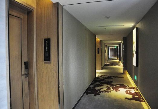 Xinhaili Hotel Hotel Overview