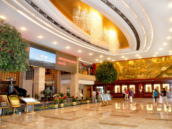 Sizhou Hotel Hotel Overview