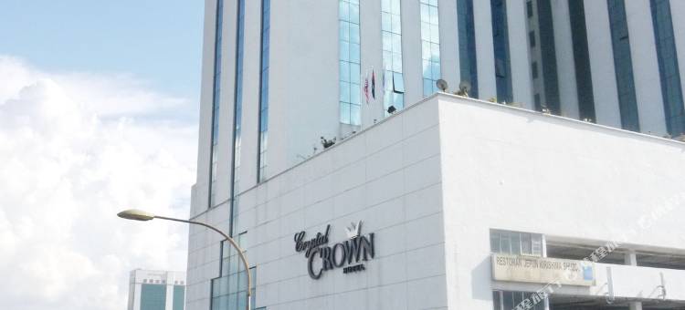 新山晶冠酒店(Crystal Crown Hotel JB)图片