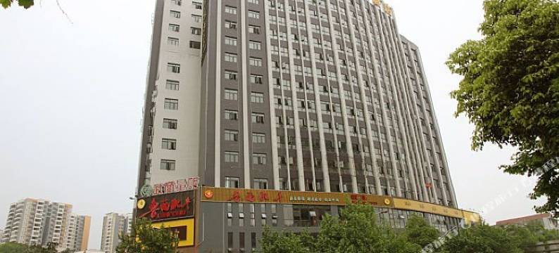 恩施半湾酒店图片