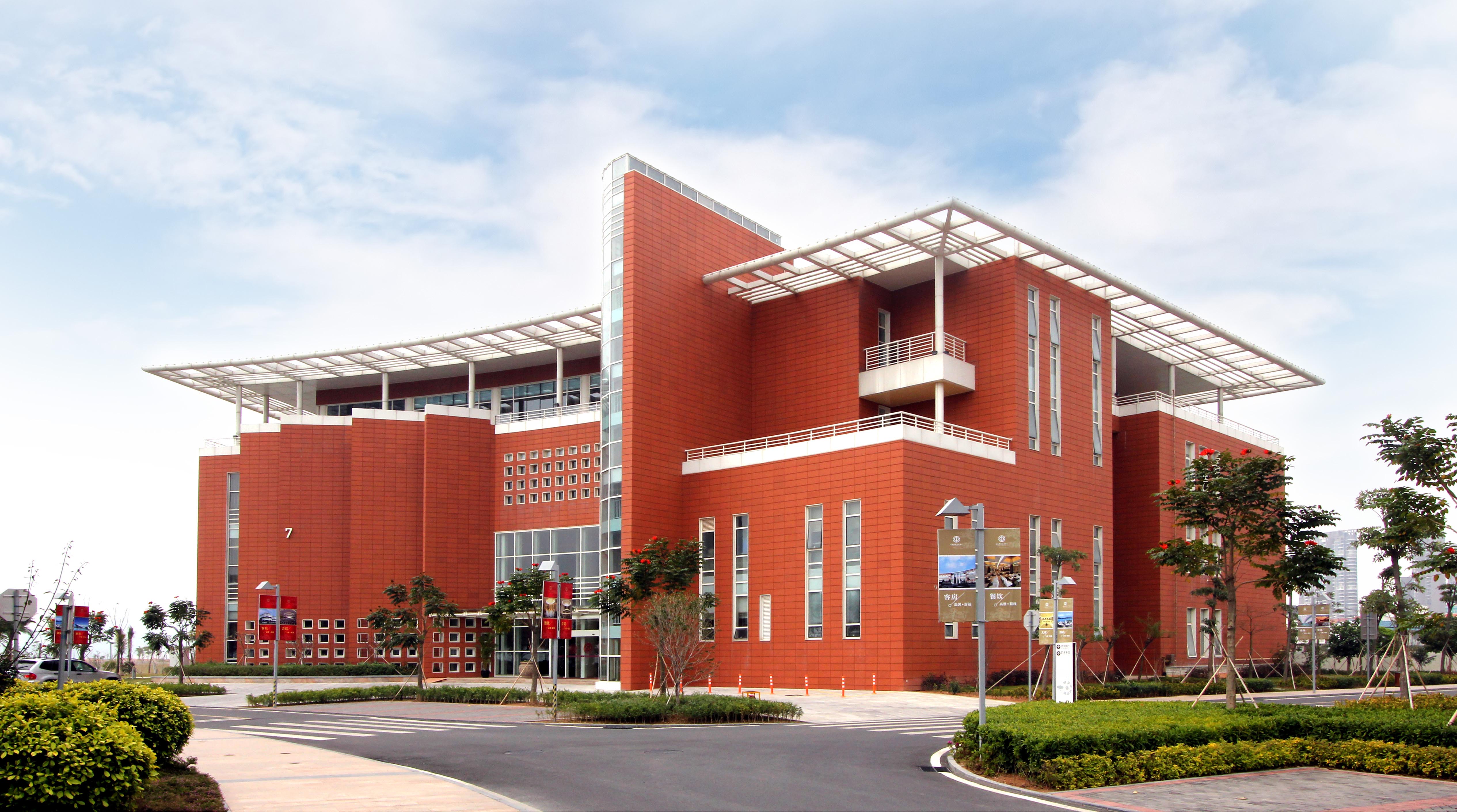 Xing Lin Wan Hotel Hotel Overview