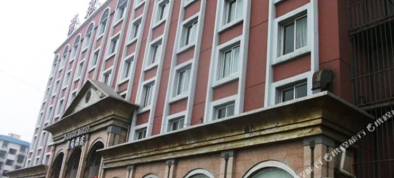 余姚帝苑酒店图片