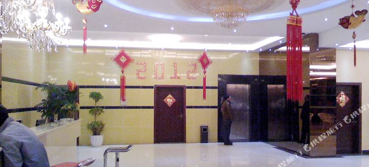 蓝凤凰商务酒店(剑河店)图片