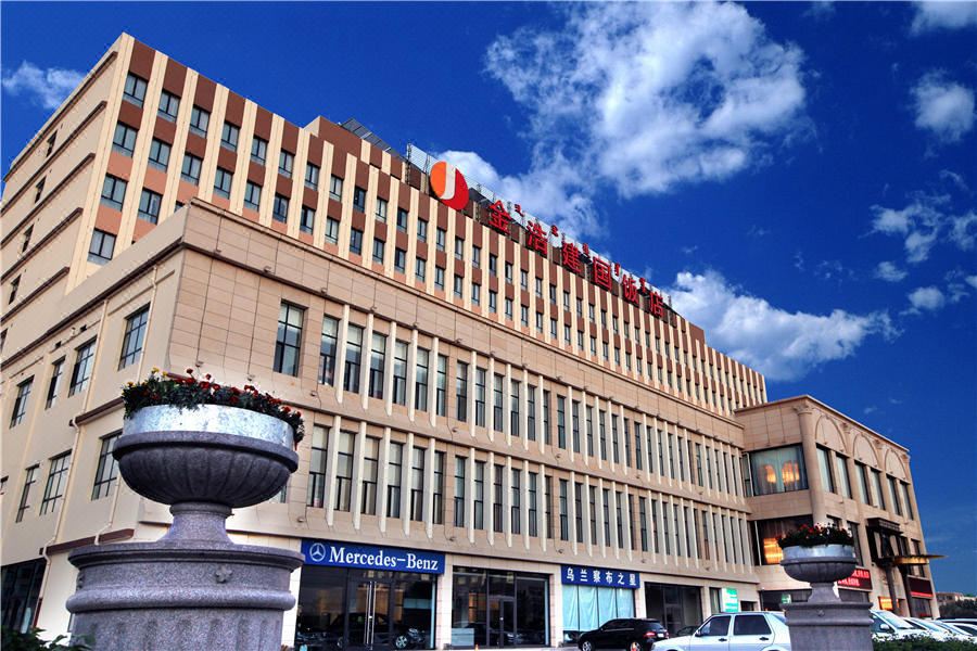 Уланчаб китай город