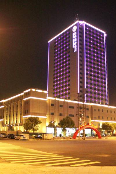 吉安海联国际饭店图片