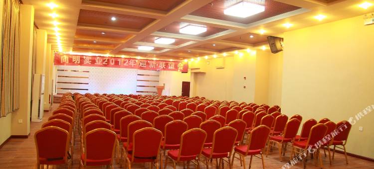 西昌向明假日酒店(沃尔玛时代广场店)图片