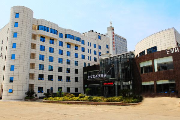 福州艾玛天外天酒店