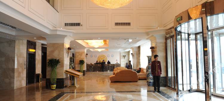 古交龙飞苑金艺大酒店图片