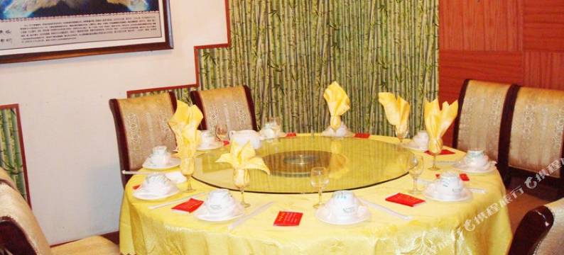 烟台红双囍大酒店图片