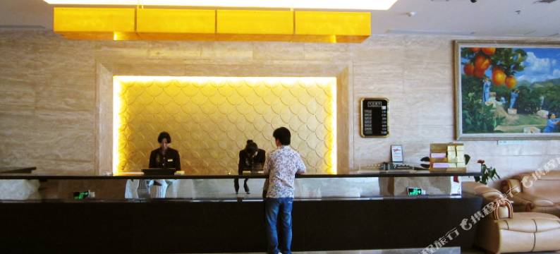 寻乌花旗国际酒店图片