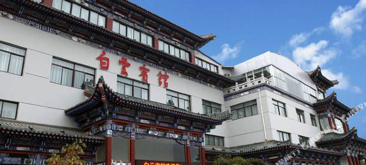 兰州白云宾馆(东楼)图片