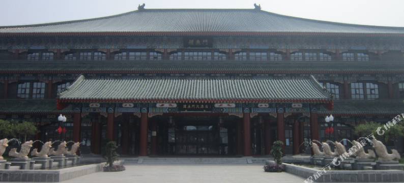 天津鲤鱼门大酒店图片