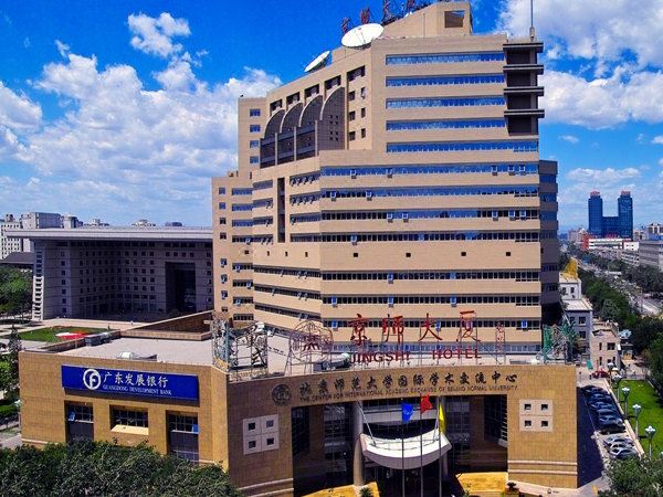 Jin shi jie hotel china