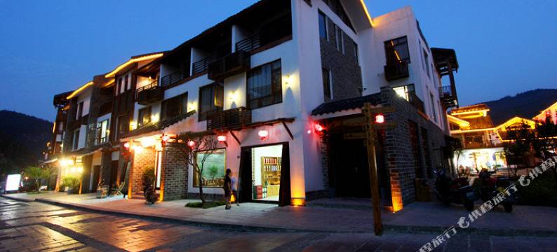 张家界梦溪源客栈图片