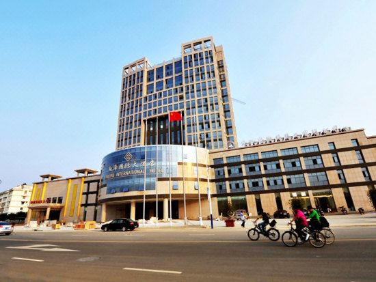 Han Hai International Hotel Hotel Reviews And Room Rates - 