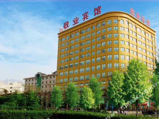 jingye hotel