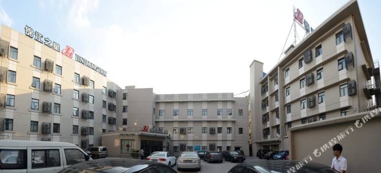 锦江之星酒店(临海台州府城紫阳街店)图片