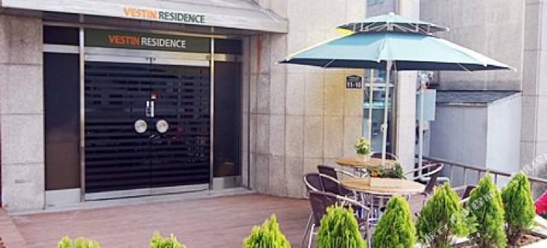 首尔韦斯廷明洞居住酒店(Vestin Residence Myeongdong)图片