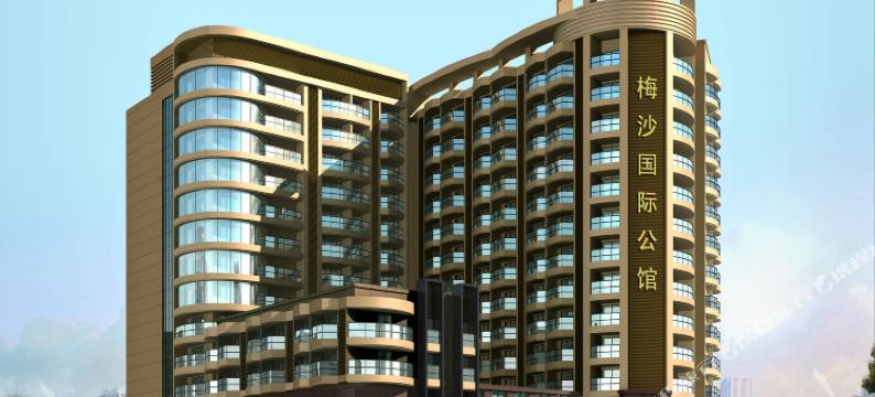 深圳梅沙国际公馆图片