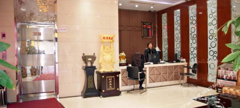 普陀健卫宾馆(半升洞码头店)图片