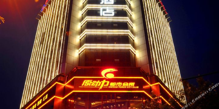 江油市 >> 酒店  标签: 宾馆 舒适型  宏泰酒店(白云路)共多少人浏览