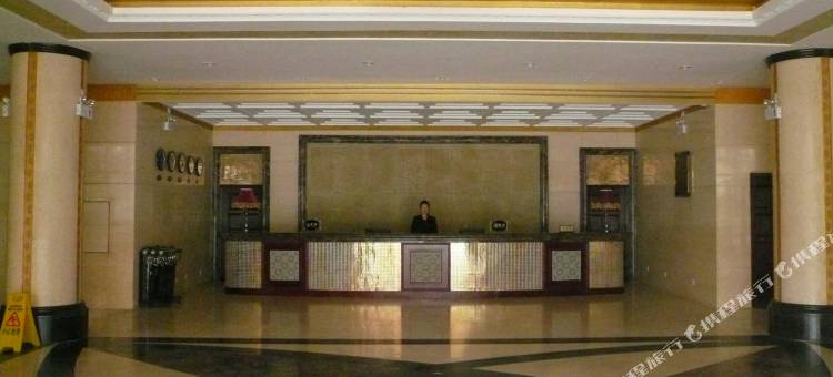 松潘黄河大酒店图片