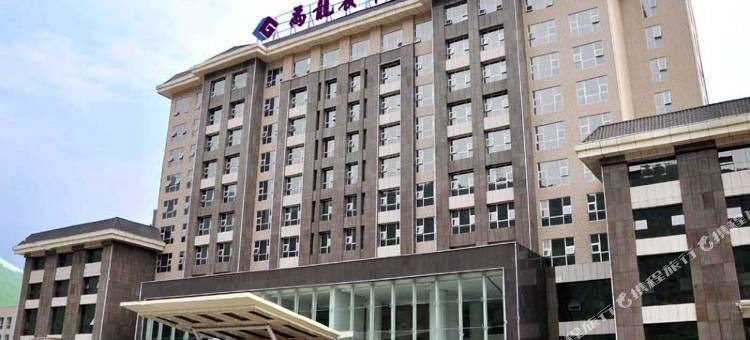 柞水禹龙晨昇大酒店图片