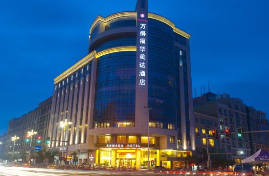 ramada pingtan hotel