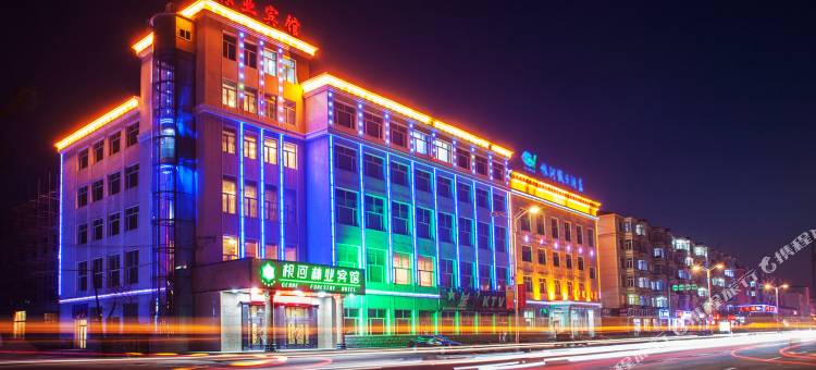 根河林业宾馆图片