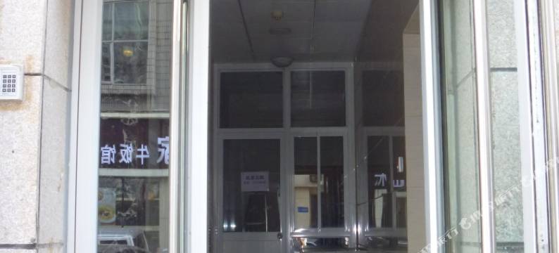 时尚睡吧宾馆(承德附属医院店)图片