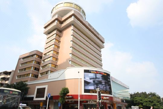 新侨都酒店江门地王广场店