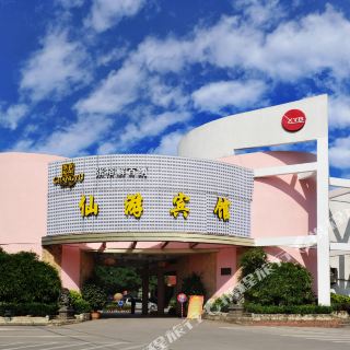 仙游太子府攻略-太子府门票价格多少钱-团购票价预定优惠-景点地址