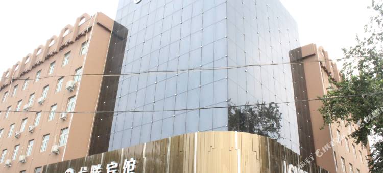 安阳龙腾宾馆(文明大店店)图片