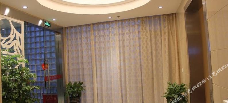 上海君满堂宾馆图片