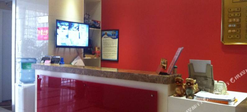 上海君满堂宾馆图片