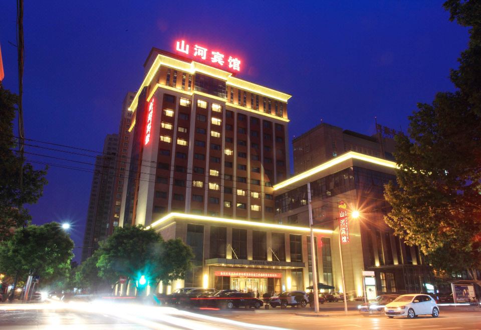 郑州山河宾馆(河南省人民医院店)外景图