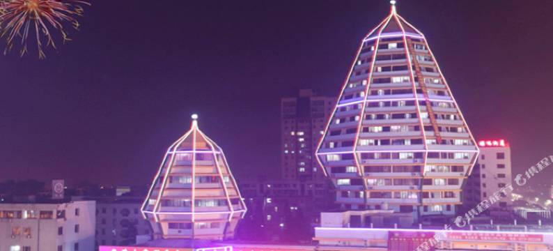 北海皇都大酒店(北部湾广场店)图片