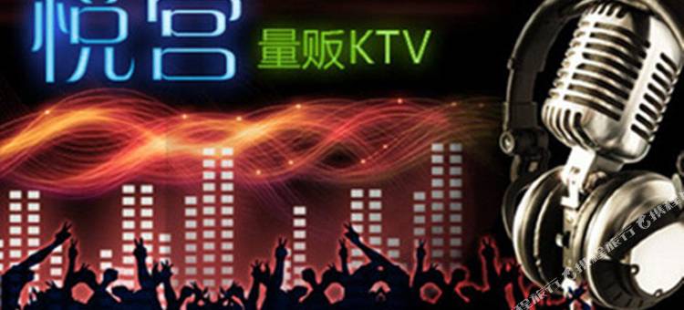 西安国华公寓酒店图片