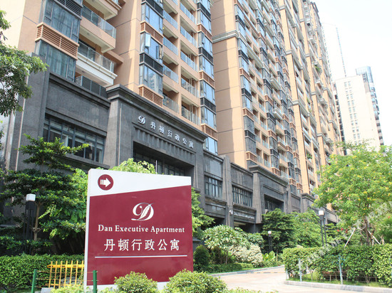 丹顿行政酒店公寓(珠江新城店)