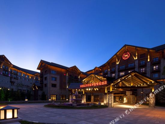 sheraton changbaishan resort